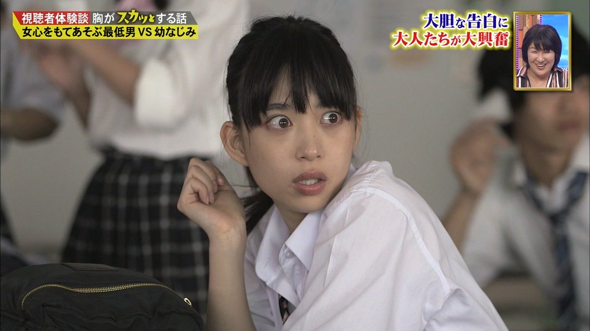 城丸香織 Su Twitter フジ 痛快tv スカッとジャパン 森川葵c 城丸香織 Su Twitter フジ 痛快tv スカッとジャパン 森川葵c
