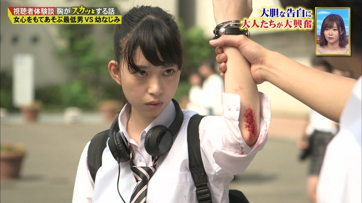 城丸香織 フジ 痛快tv スカッとジャパン 森川葵ｃ T Co Fttjyjsxkl Twitter