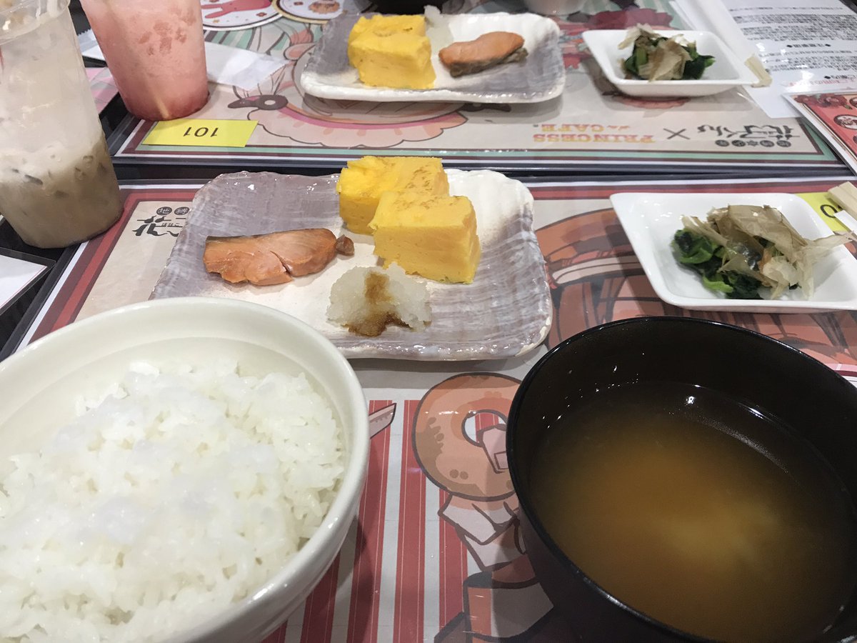 花子くんカフェしまちゃんと行って合作してもらいました…ありがとうしまちゃん…!!
カフェに来てまでご飯食べるのどうなの!?って話したんですけど結局二人で源家の食卓食べました カフェ感…
