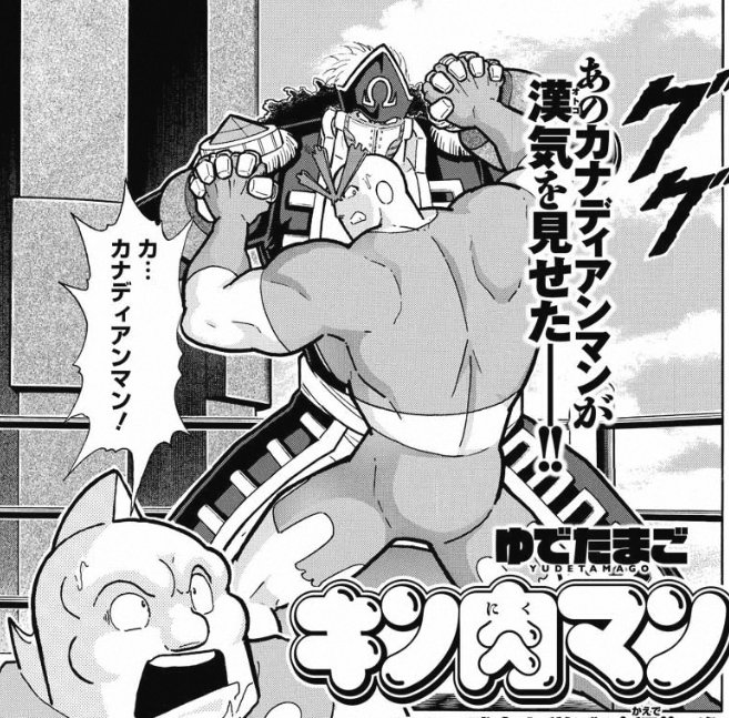 日向ショージ Hinatatei さんのマンガ一覧 古い順 2ページ ツイコミ 仮