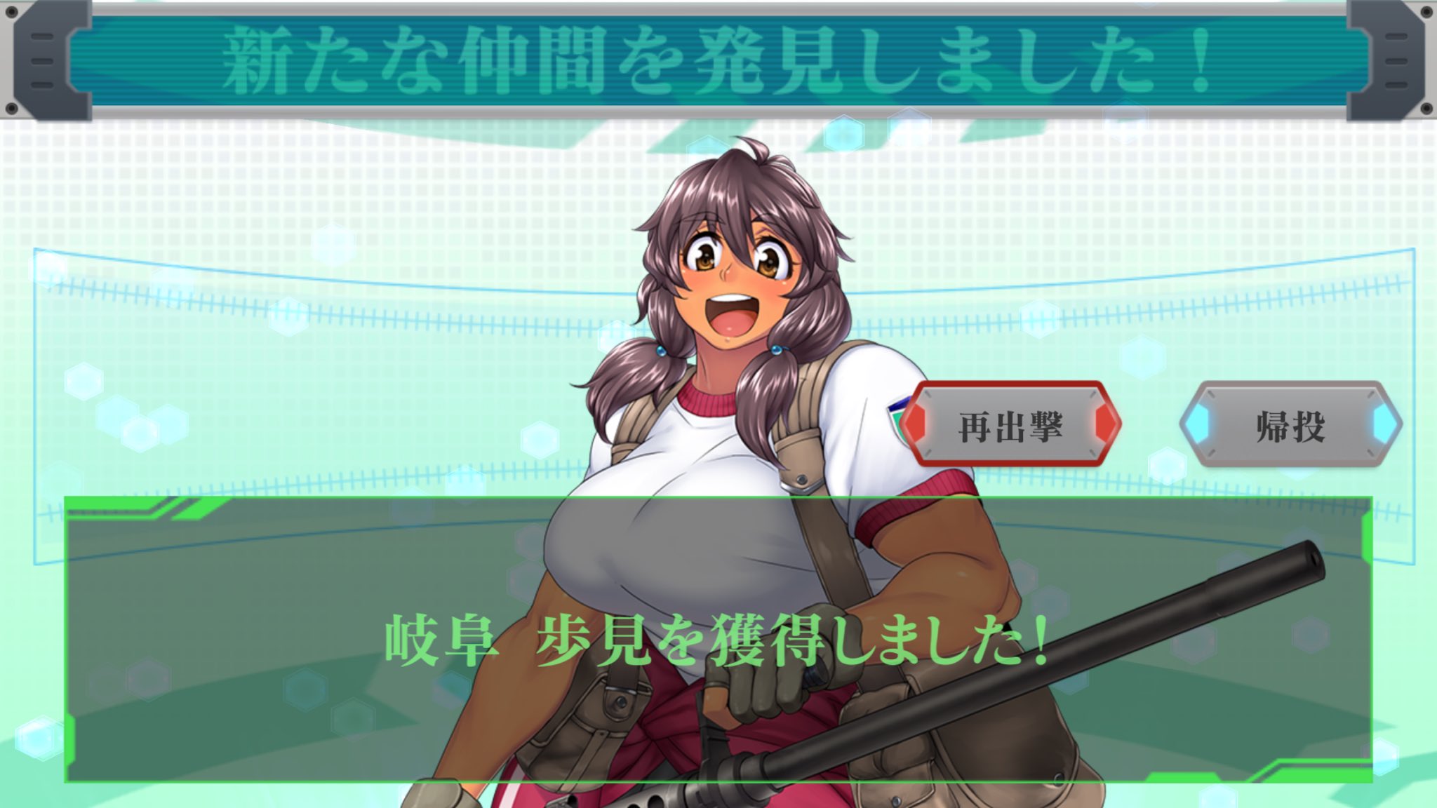 折原奏衣 岐阜ちゃぁぁぁぁぁん ੭ W ੭ 待ってたよぉぉぉ りっくじあーす 折原奏衣 岐阜ちゃぁぁぁぁぁん ੭ W ੭ 待ってたよぉぉぉ りっくじあーす