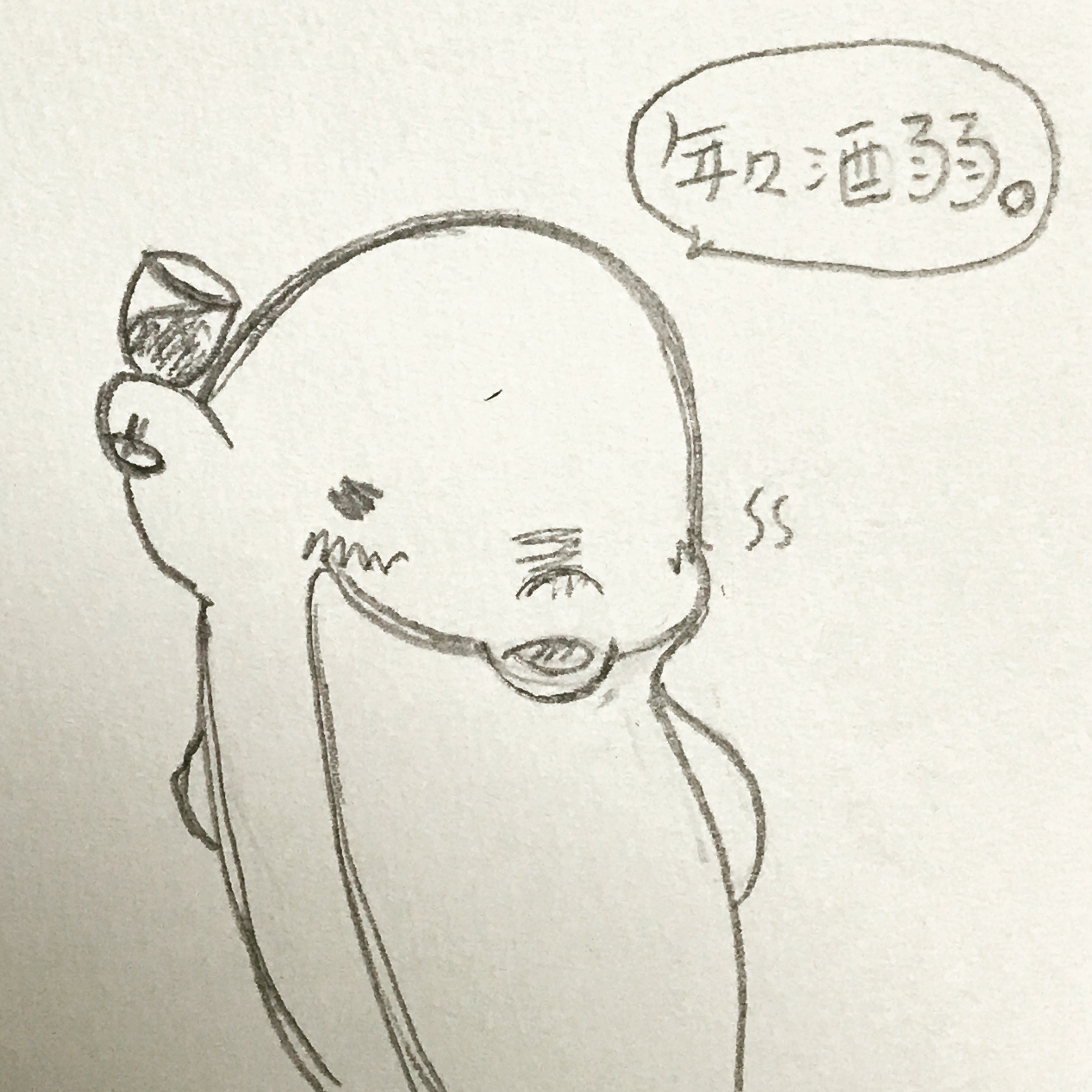 Uzivatel キタムラアイ 旅するイルカちゃん By Bluefieldnet Kinkadesign Na Twitteru インスタで上げた手描ききイラスト シャチは描いていきたいな イラスト 手書きイラスト イルカ シャチ Jeep島 Jeep島行きたい T Co Oejeftnn4k Twitter