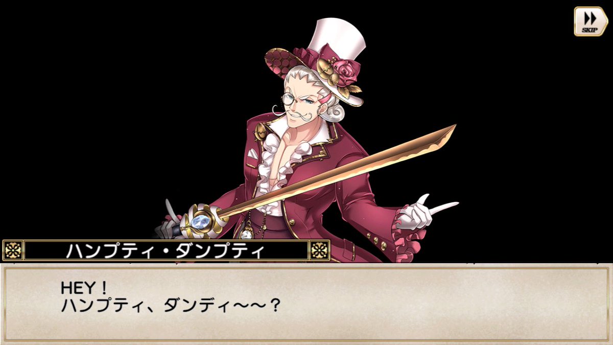 魔法陣グルグル グリムノーツまとめ Togetter