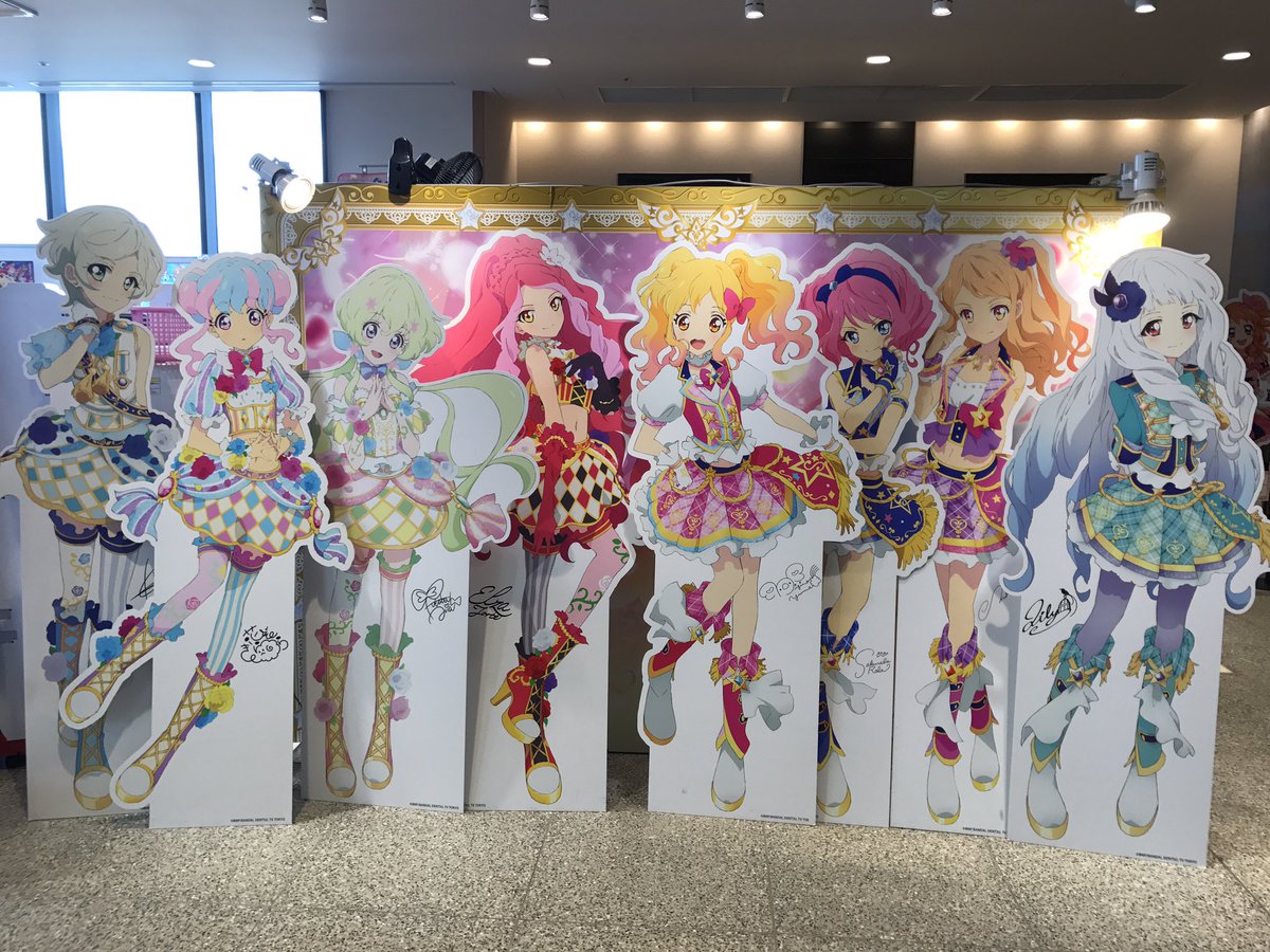 人気のコレクション アイカツ スカイ ツリー 検索画像の壁紙