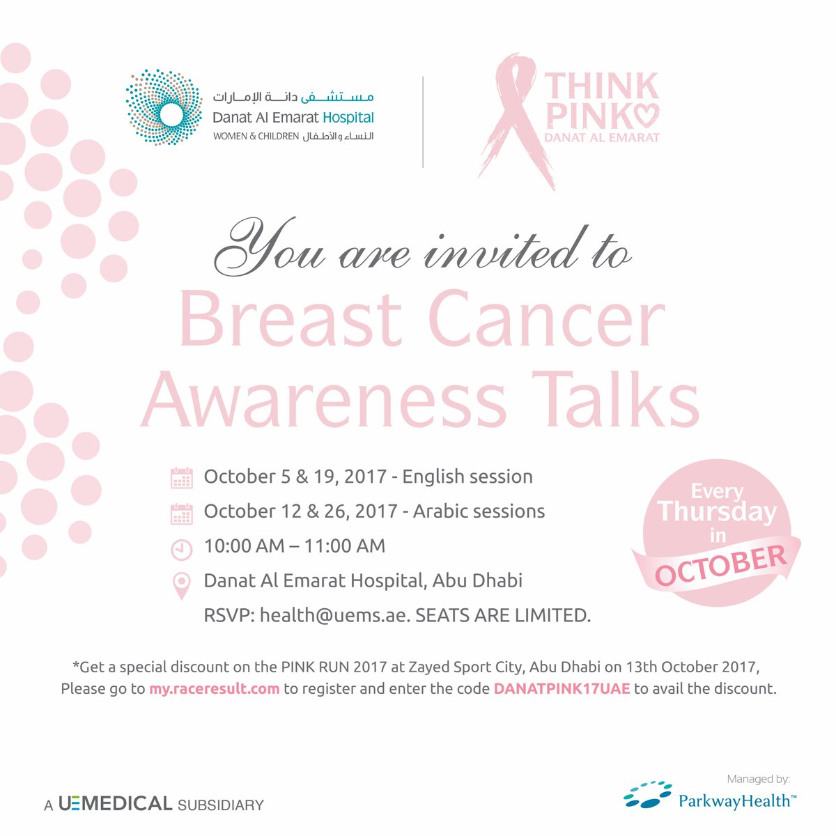 DanatAlEmarat_'s tweet image. Book your seat today! Attend the #BreastCancerAwareness talks every Thursday in October between 10 - 11 am. 
#ThinkPinkDAE #GetCheckedToday