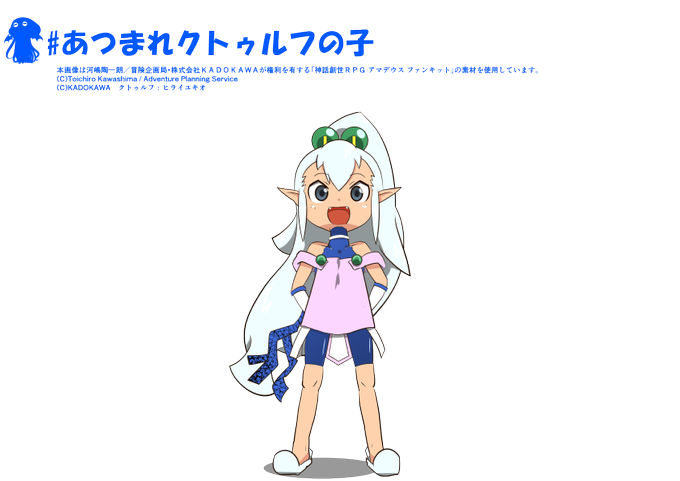 暇な人のtwitterイラスト検索結果 古い順