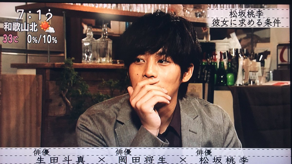 O Xrhsths みみ Sto Twitter 男でも惚れる って言ってました と話してくれたお店のお兄さん おもわず ありがとうございます って言っちゃいました 手で口抑えて この伏し目が好きすぎるので 皆様 惚れてください 既に惚れてますよね O Xrhsths みみ Sto Twitter 男でも惚れる って言ってました と話してくれたお店のお兄さん おもわず ありがとうございます って言っちゃいました 手で口抑えて この伏し目が好きすぎるので 皆様 惚れてください 既に惚れてますよね