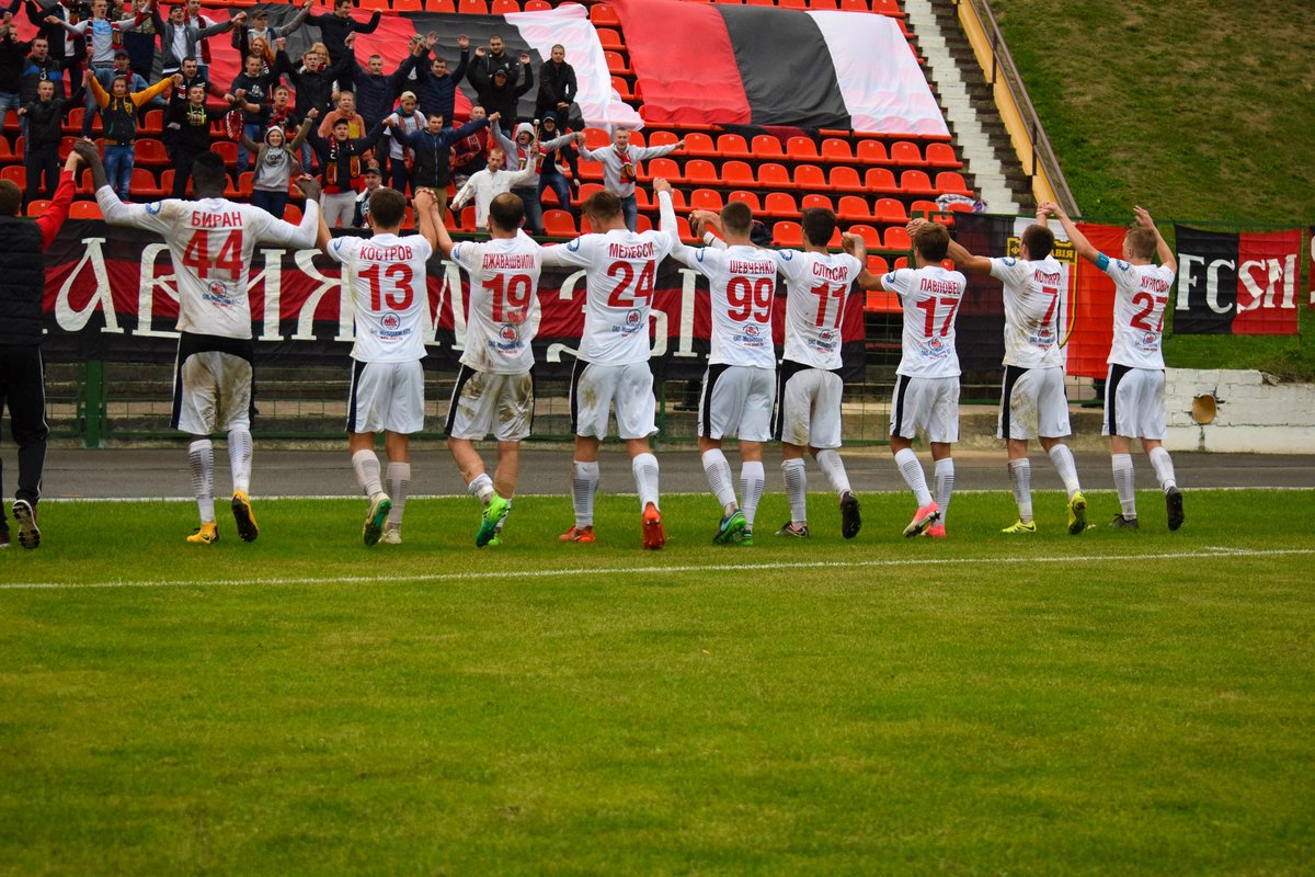 #СлавияМозырь #fcslavia