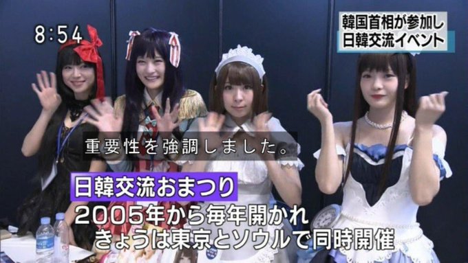 Twitterのコスプレ画像17