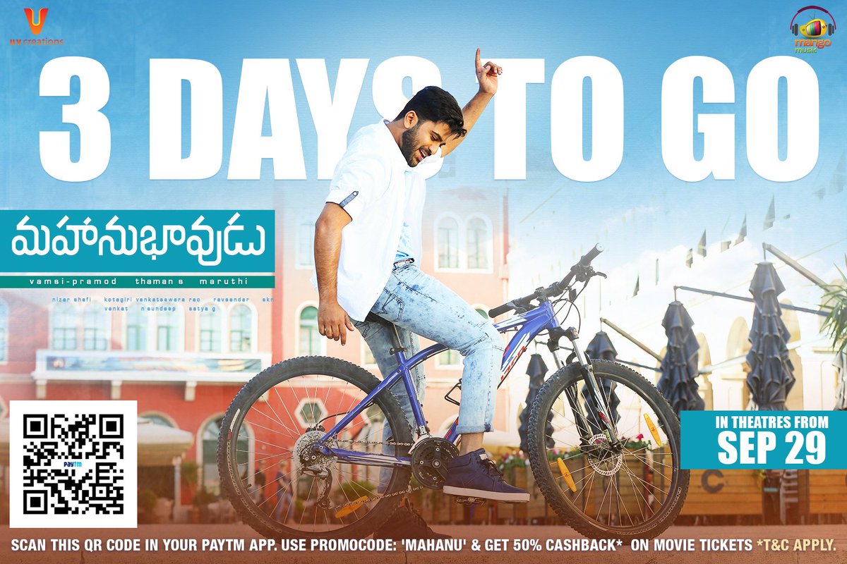 The super fun roller coaster starts in 3 days!
#MahanubhavuduOnSep29 <a href="/Mehreenpirzada/">Mehreen Pirzada👑</a>