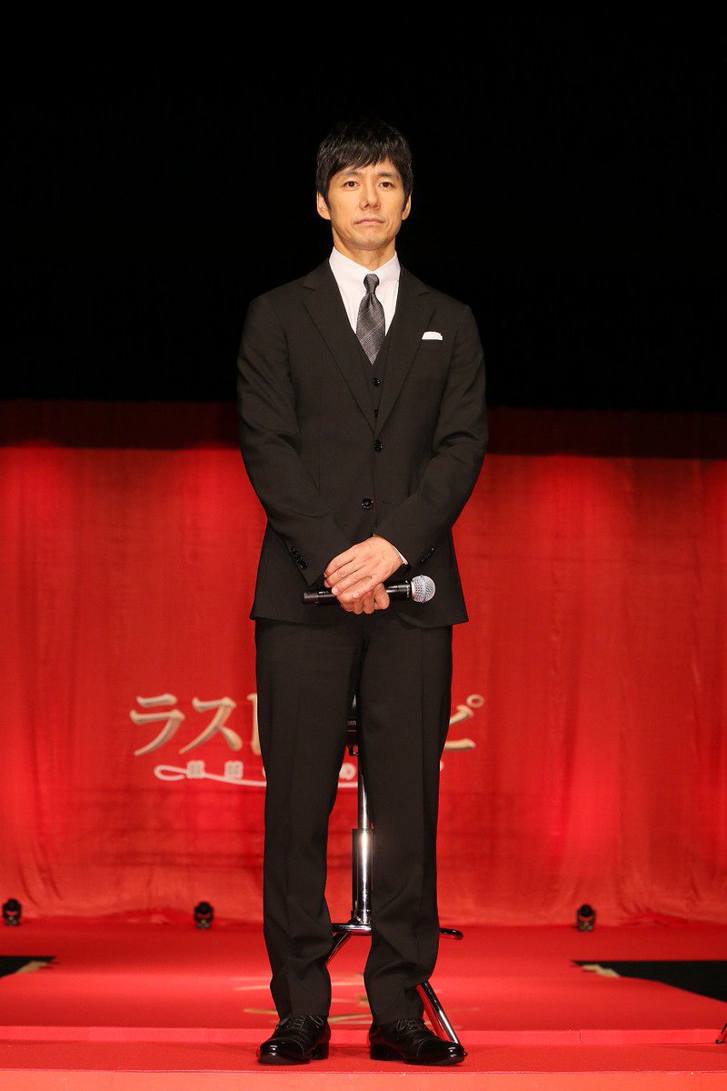 ジョルジオ アルマーニ ジャパン Twitterissa 俳優 西島秀俊 ージョルジオ アルマーニ メイド トゥ メジャー の顔 西島秀俊さんが 映画 ラストレシピ 麒麟の舌の記憶 の完成披露試写会に登場 ジョルジオ アルマーニのスーツを着用しました Armanistars