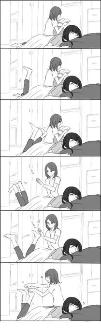 ※創作百合漫画 ピクシブにも投げましたがこちらにも お戯れちう 