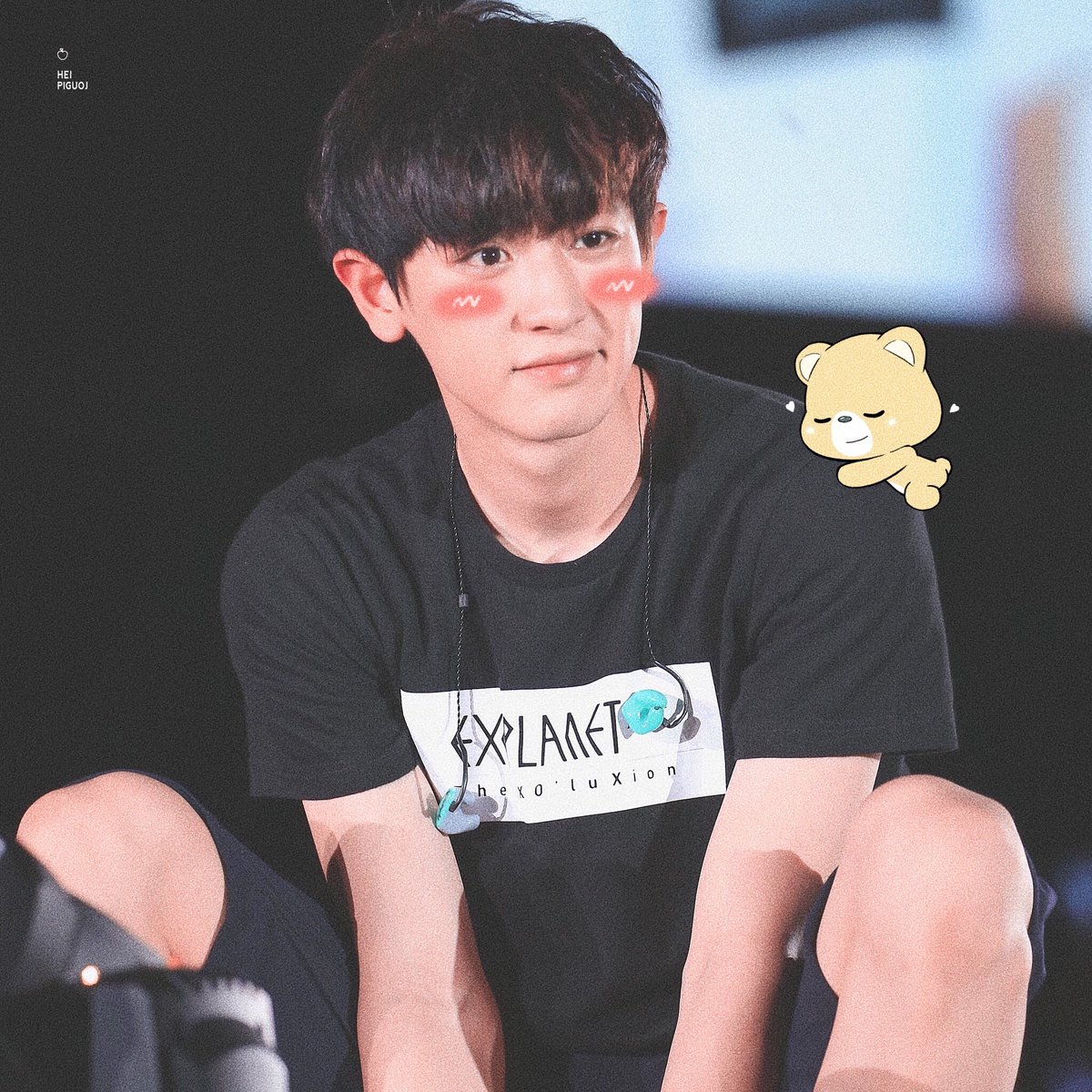 Lihat Park Chanyeol Exo Amino Members Fastest Young Pet 