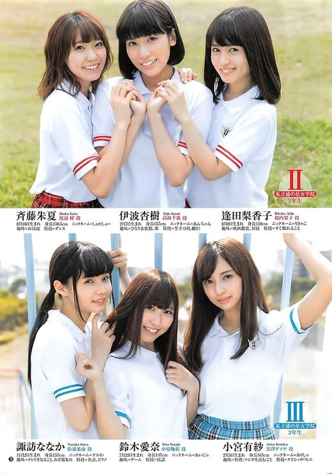 Lihat gambar di Twitter