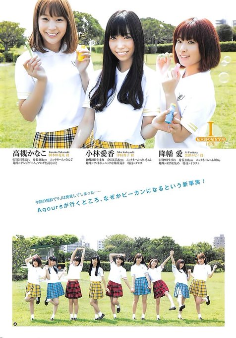 Lihat gambar di Twitter