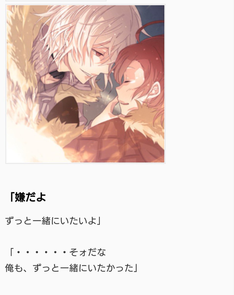 ひーむ Auf Twitter またアクセラレータ ラストオーダーのいちゃつきが見れる いえす 通行止め 通行止め 一方通行 打ち止め ひーむ Auf Twitter またアクセラレータ ラストオーダーのいちゃつきが見れる いえす 通行止め 通行止め 一方通行 打ち止め
