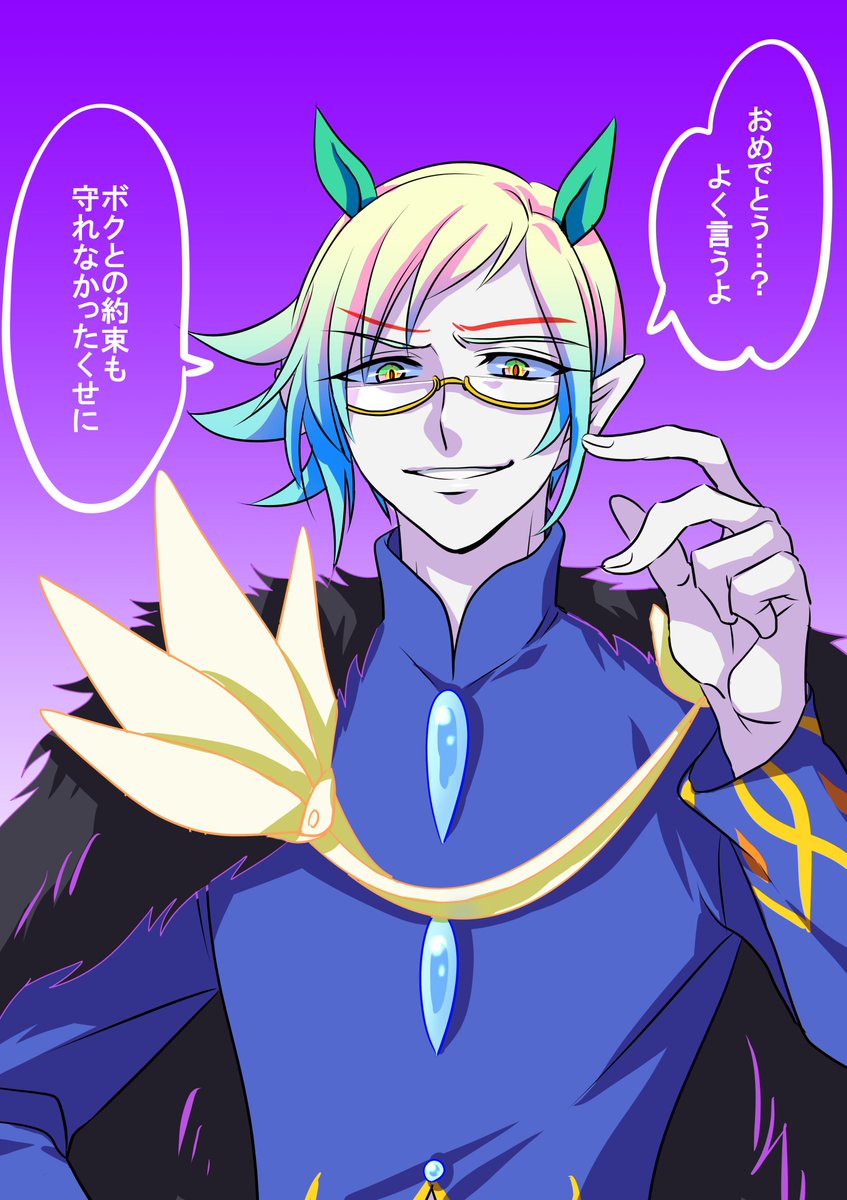ハッピー ごめんなさい 1日過ぎてしまったけどオルーバ様初登場記念おめでとう ゲスいお顔のオルーバ様になってしまったけど オルーバ様初登場記念 オルーバ プリキュア ハッピー ごめんなさい 1日過ぎてしまったけどオルーバ様初登場記念おめでとう ゲスいお顔のオルーバ様になってしまったけど オルーバ様初登場記念 オルーバ プリキュア
