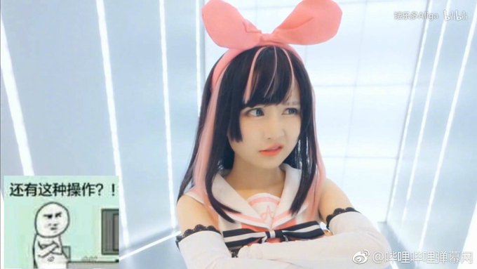 Twitterのコスプレ画像62