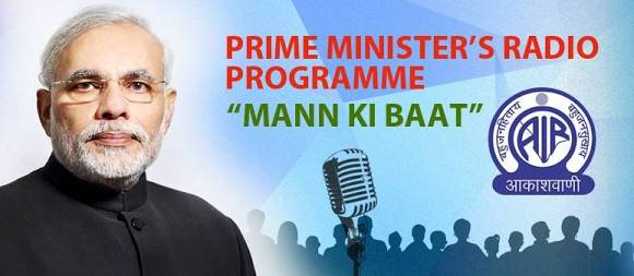 chava_raj's tweet photo. Our free medical camps in villages every month and our PM sir Mann ki baat both completed 3YEARS.feeling happy to share this. https://t.co/PQwiexlsNr