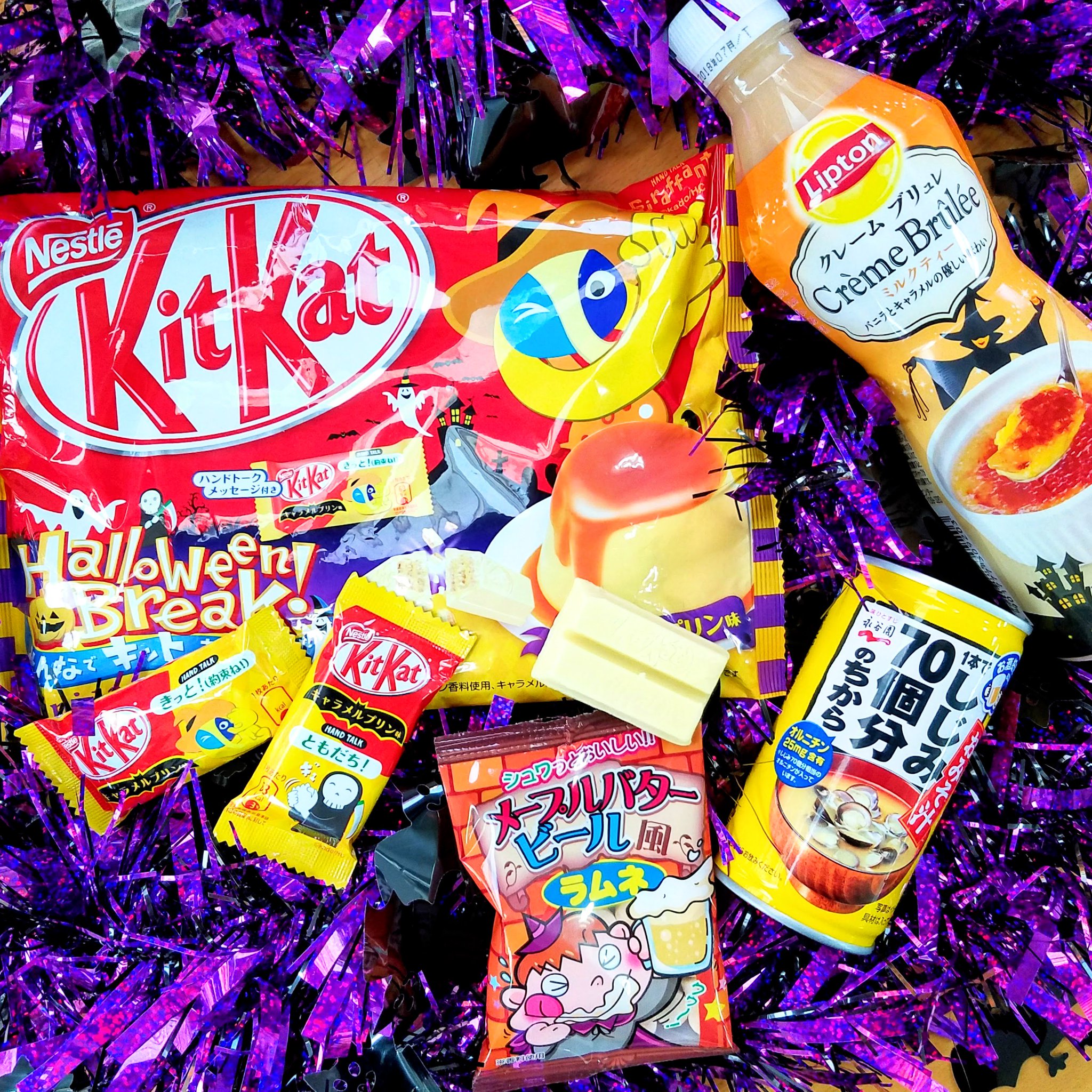 Japan Crate on Twitter "5 DAYS LEFT to get October's Halloween Crate w