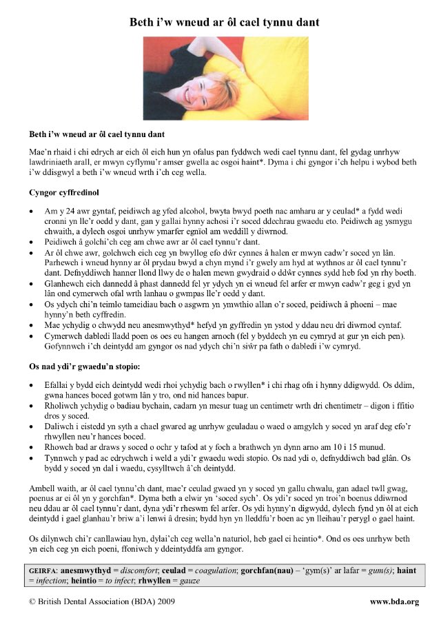 ygymdeithasddeintyddol.com/Cleifion/Tafle…

#gorffwysarglustogmelyn