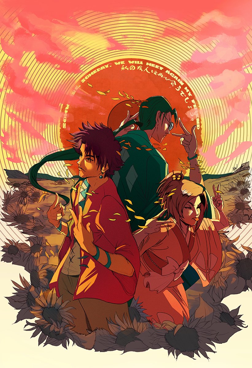 Crying forever at the end of this show. #champloo.