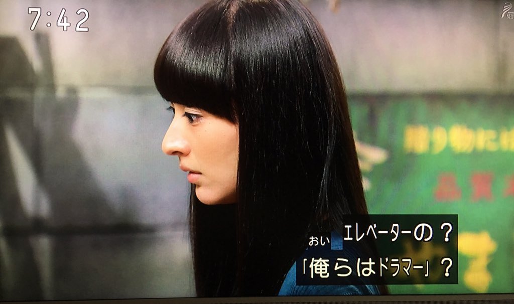 ひよっこ ザ コレクターズのギタリスト 古市コータローさん突然の登場 胡散臭いオジサンとか思ってごめんなさい Togetter ひよっこ ザ コレクターズのギタリスト 古市コータローさん突然の登場 胡散臭いオジサンとか思ってごめんなさい Togetter
