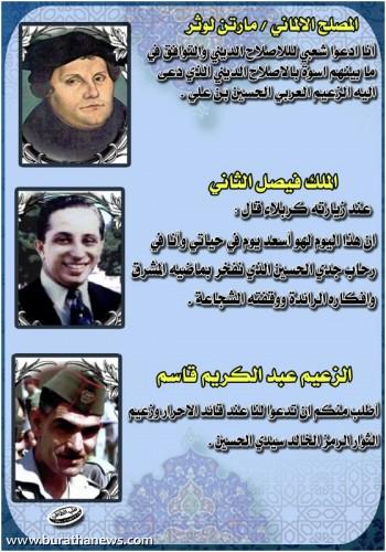 علي حسين العبادي (@alongtime4434) on Twitter photo 
