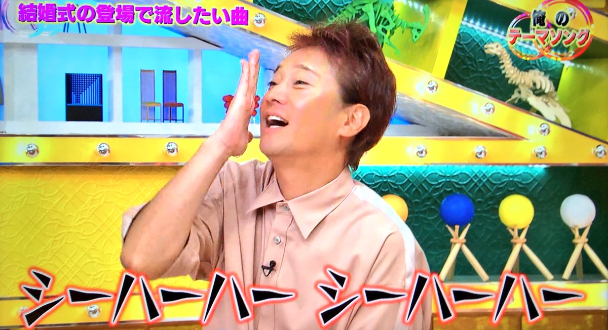 なっつ V Tvittere Momm最終回 中居くん シーハーハーシーハーハー 披露 途中から シーハーハーシーハーハーハー になってるけどwキスマイ流れた 新番組はなかい君の学ぶスイッチ Momm 中居正広 キスマイ なっつ V Tvittere Momm最終回 中居くん シーハーハーシーハーハー 披露 途中から シーハーハーシーハーハーハー になってるけどwキスマイ流れた 新番組はなかい君の学ぶスイッチ Momm 中居正広 キスマイ