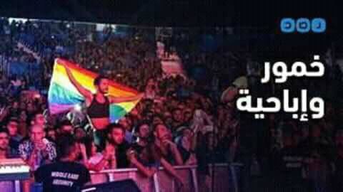 EGYPTREVO2018's tweet photo. تفتكروا بلحه ممكن يعمل ايه معاهم #حدثني_عن_مصر
 وع ظاهرة #زواج_المثليين https://t.co/cPeVyzkrNR