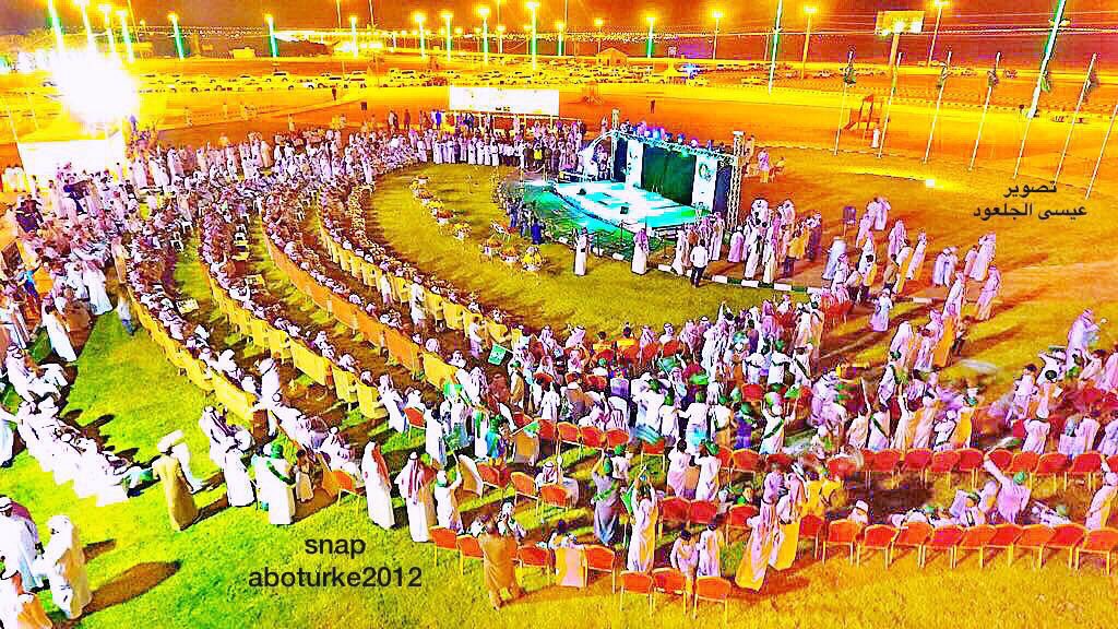 ffqk11's tweet photo. #تربة_حايل_تحتفل_بالوطن
صورة من إحتفاء مدينة تربة حائل بيوم الوطن شكراً لرئيس بلدية تربة وزملائه وجميع من ساهم بنجاح الحفل https://t.co/79vORlixNT