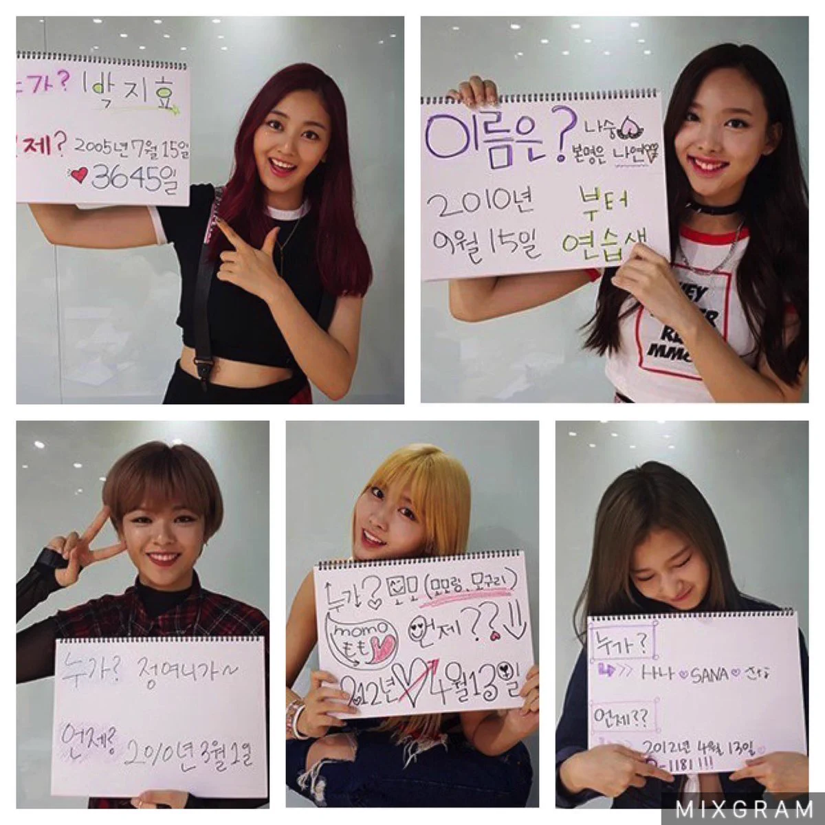 TWICE❤CHANNEL on X: 