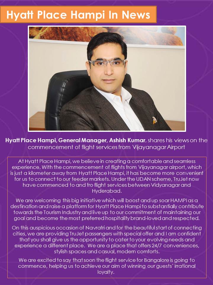 HyattPlaceHampi's tweet photo. We are elated as #GeneralManager-Ashish Kumar , shares his views on the commencement of flights from #Vijayanagar #Airport.#TuesdayThoughts https://t.co/8i6O5GNwmn