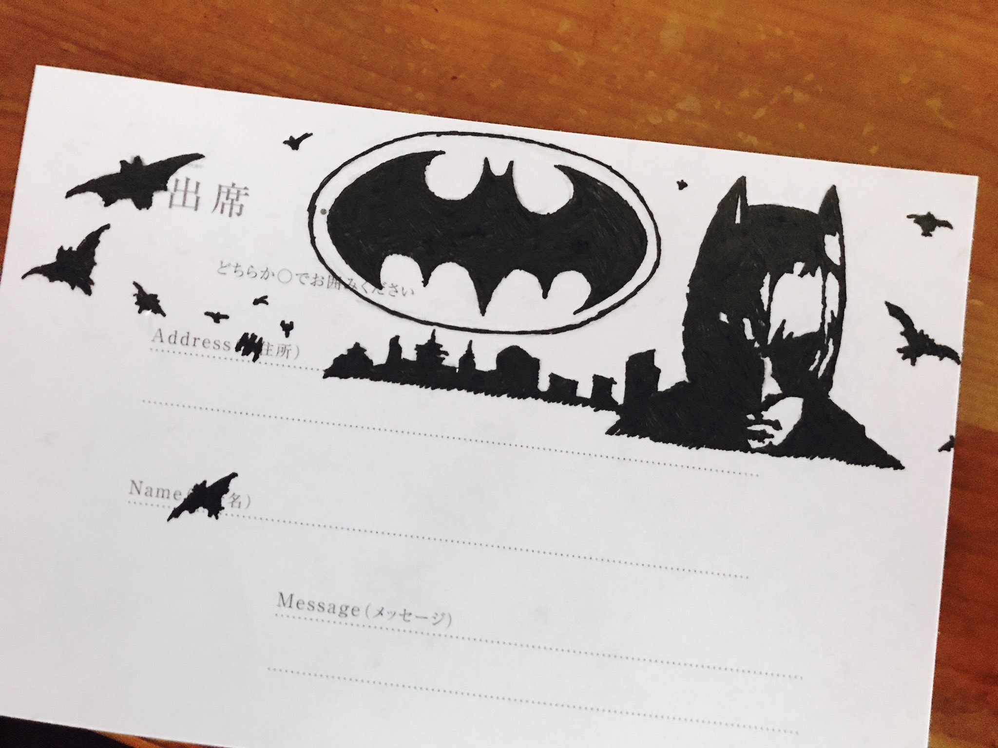 返信ハガキイラスト Twitter Search Twitter