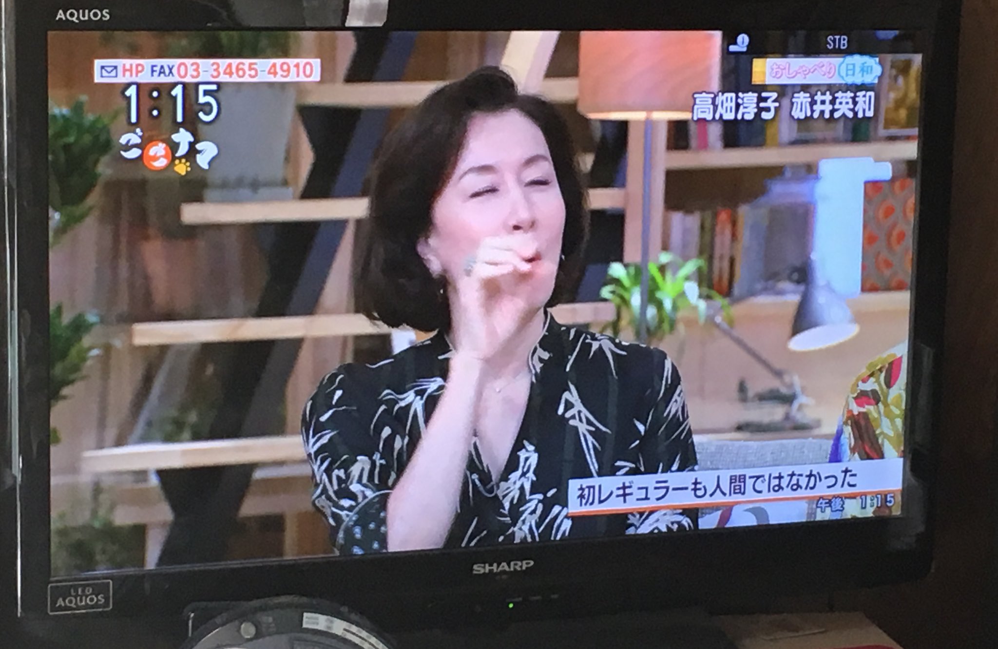 初代ゆーけん V Twitter Nhk見てたら高畑淳子が出てた いきなり仮面ライダーblack Rxの歌が流れてきてマリバロンの経歴を紹介されていた 辛そう 笑 初代ゆーけん V Twitter Nhk見てたら高畑淳子が出てた いきなり仮面ライダーblack Rxの歌が流れてきてマリバロンの経歴を紹介されていた 辛そう 笑