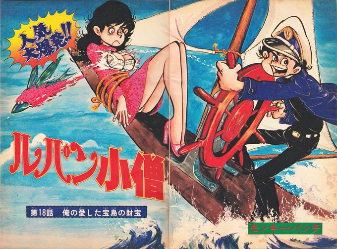 Siynさん の最近のツイート 4 Whotwi グラフィカルtwitter分析