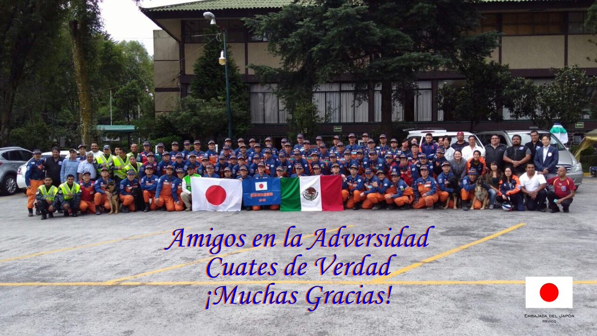 JapanEmb_Mexico's tweet photo. メキシコにおける地震被害に対する国際緊急援助隊・救助チームの帰国　#FuerzaMéxico #LazosJaponMexico　https://t.co/XKoww8KZRe https://t.co/XDJs6HE180