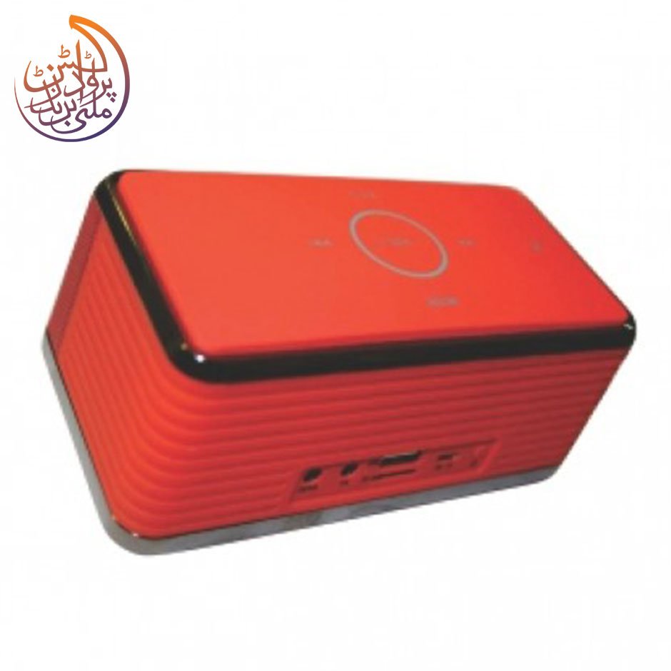 multibrandsprod's tweet photo. https://t.co/oIAfm6NzL4
Bose Bluetooth Touch Speaker BE8
#bose, #bluetooth, #touchspeaker, #BE8, #multibrandsproducts , #inspirationpieces https://t.co/gEsiC67Jgw