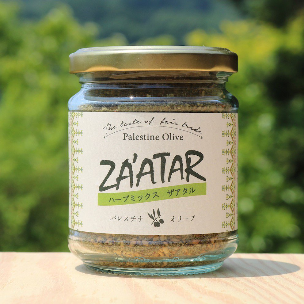 三宅商店 בטוויטר 万能調味料ザータルの使い方 商品ページに追加してます Tvで放送されて以来気になってる方多いと思います ぜひ参考にしてみて下さい パレスチナオリーブ ザータル ハーブミックス 80g T Co Eok5igk6ol T Co Rr4fv24d7q