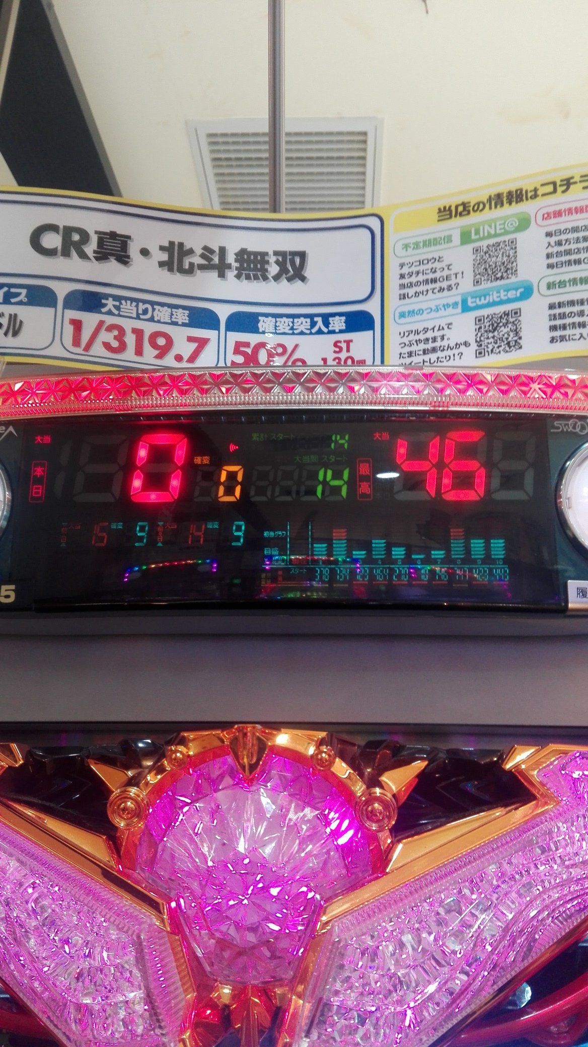 悪質店ハンター Cwn8pvsg5asjxdu Twitter