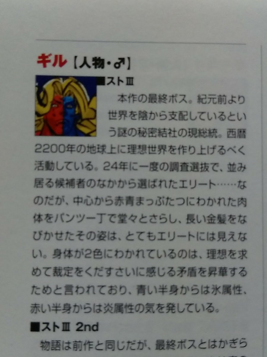 りょう Street Fighter でも辞書引くと 昇華 は心理学用語でもあるらしい ウィキペディア 昇華 T Co 6orombdmvk 社会的に実現不可能な目標 葛藤や満たす事が出来ない欲求から 別のより高度で社会に認められる目標に目を向け その実現 りょう Street Fighter でも辞書引くと 昇華 は心理学用語でもあるらしい ウィキペディア 昇華 T Co 6orombdmvk 社会的に実現不可能な目標 葛藤や満たす事が出来ない欲求から 別のより高度で社会に認められる目標に目を向け その実現