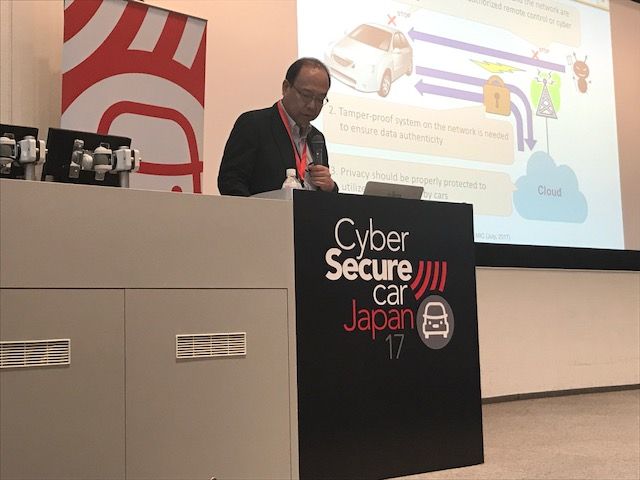 cybersecurecar tweet picture