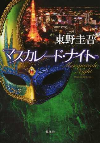 std_library tweet picture