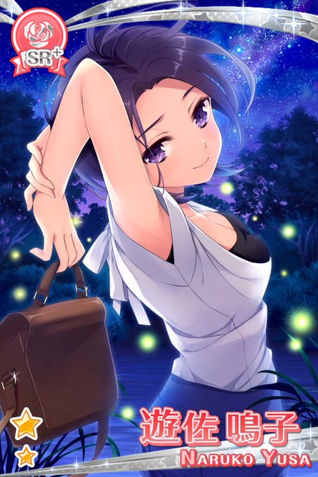 グリモアa 私立グリモワール魔法学園 Grimoire Staff 17年09月 Twilog グリモアa 私立グリモワール魔法学園 Grimoire Staff 17年09月 Twilog