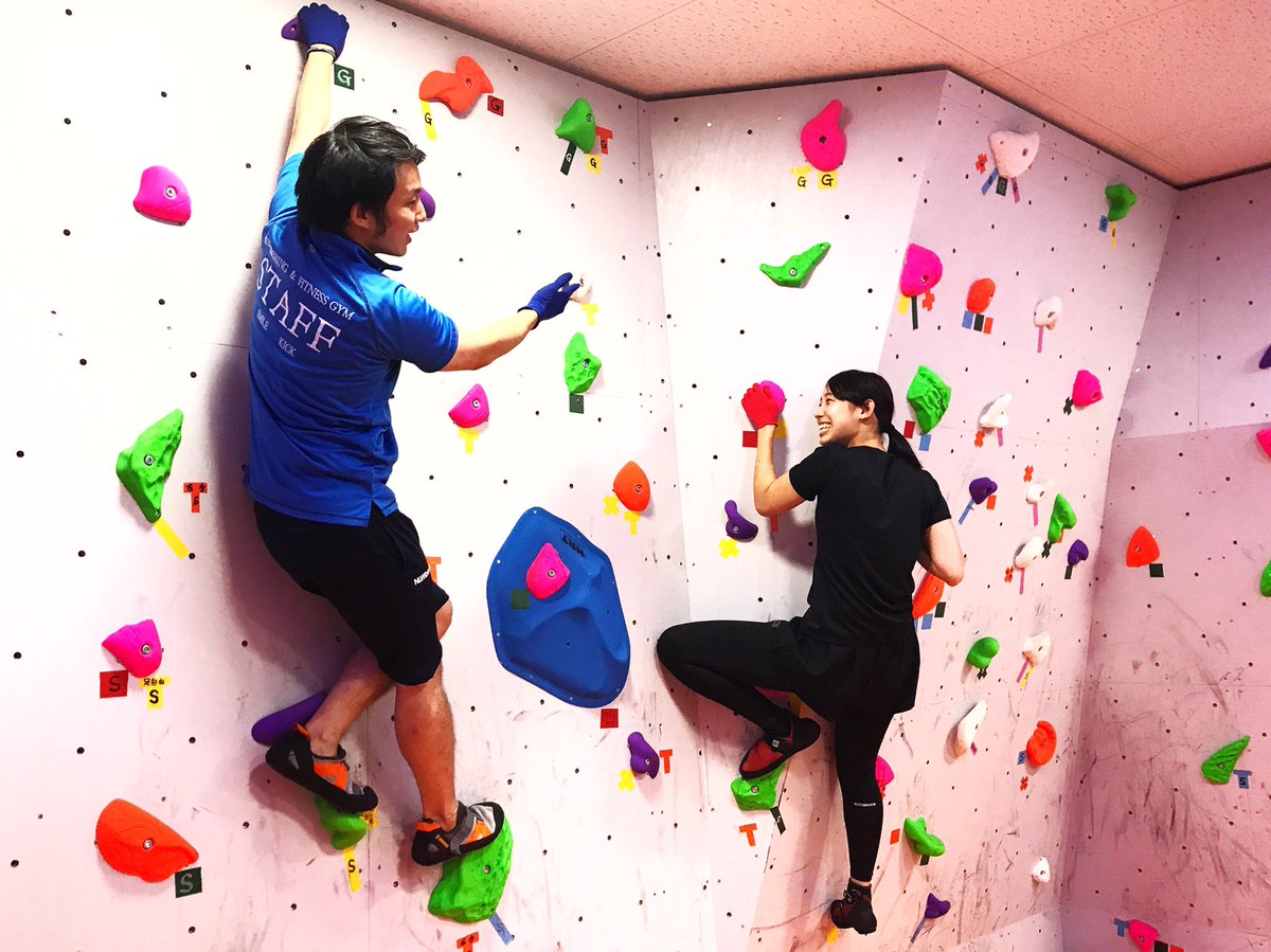 スマイルキックkickboxing 来月からスマイルキックのボルダリングをより楽しめる工夫をいたします ボルダリング キックボクシングジム キックボクシング女子 オシャレ 埼玉 ふじみ野