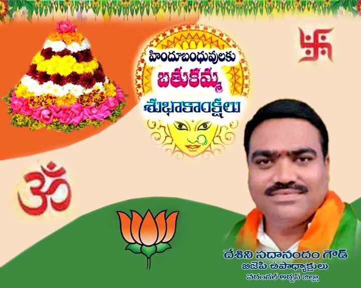 Raj Goud Dheshine (@rdheshine) on Twitter photo 