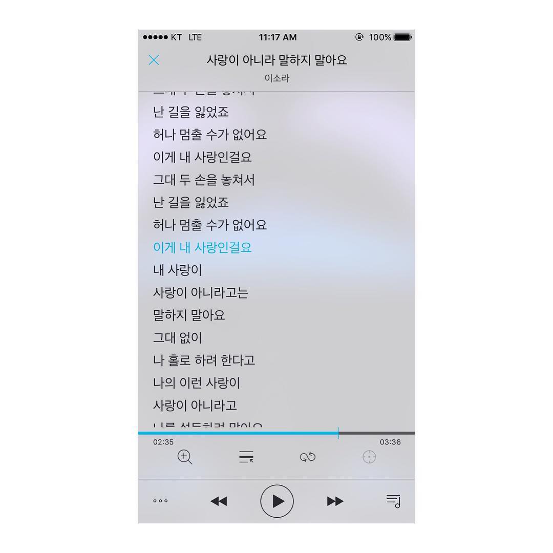 #leesora hashtag on Twitter