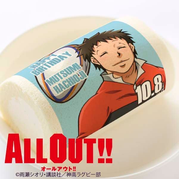 Twitter ನಲ ಲ 八王子睦 ಹ ಯ ಶ ಟ ಯ ಗ