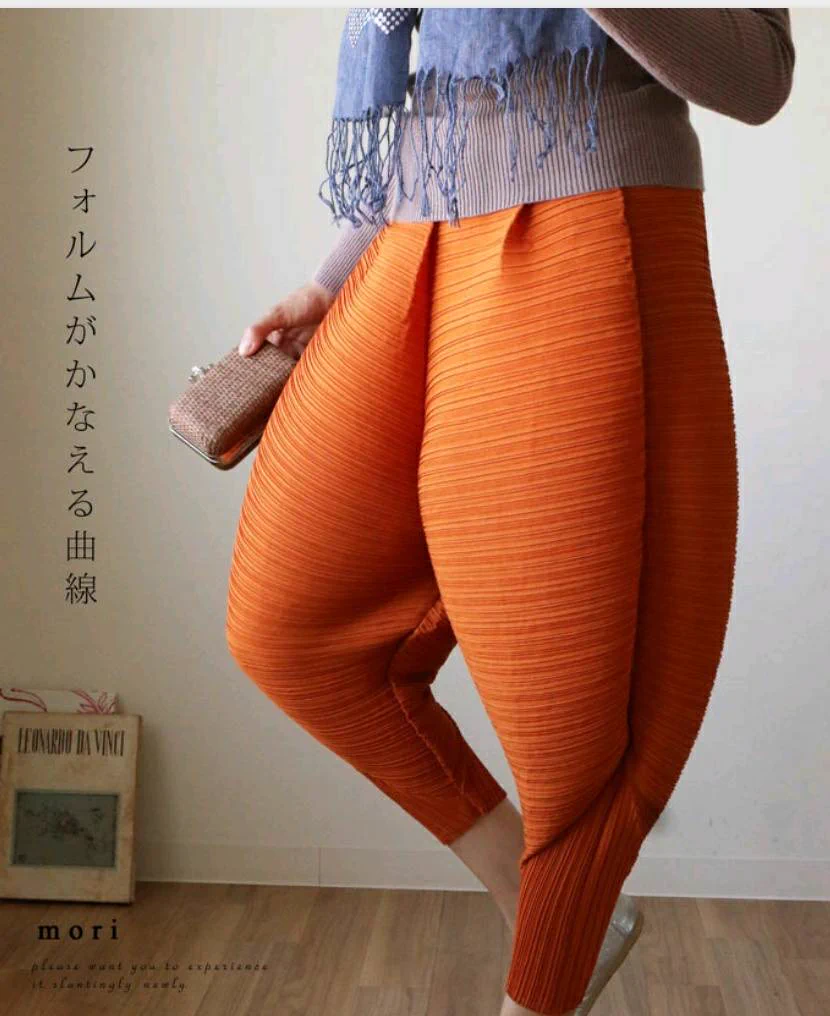 お洒落とは存在感ｗ楽天で売ってるパンツがまんまフライドチキンｗｗｗ