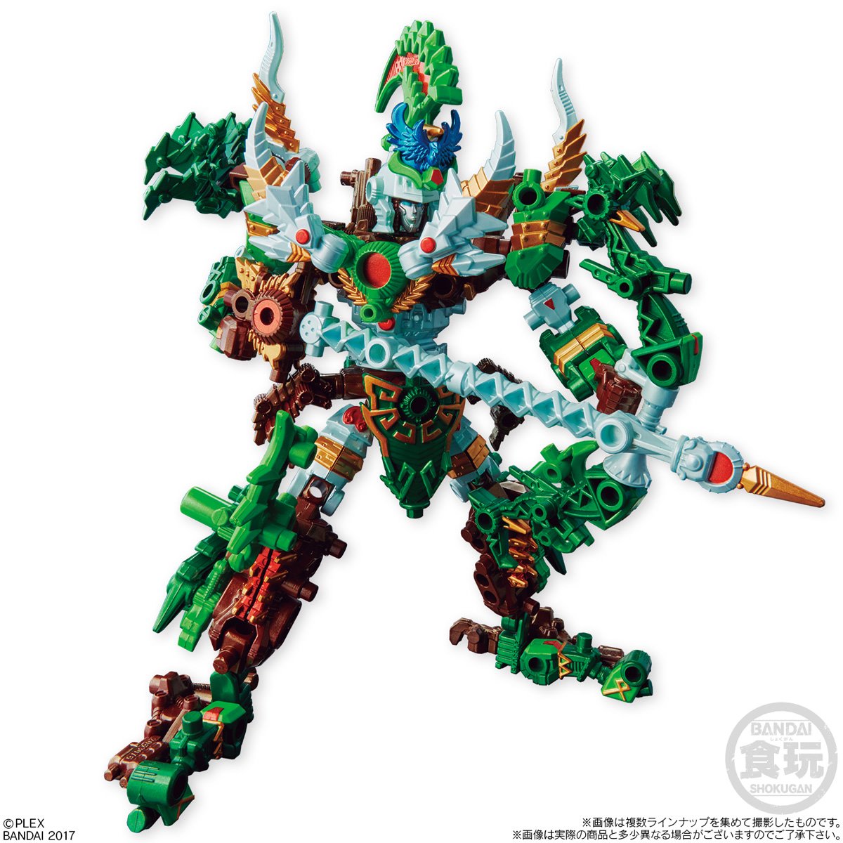 生と死が融合する時、伝説の竜騎士が覚醒する！！ ムゲンバイン